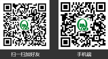 勝達(dá)水處理